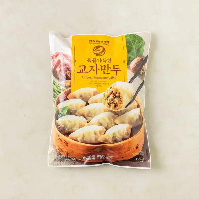 2026-이마트-6월-휴무일-지점별