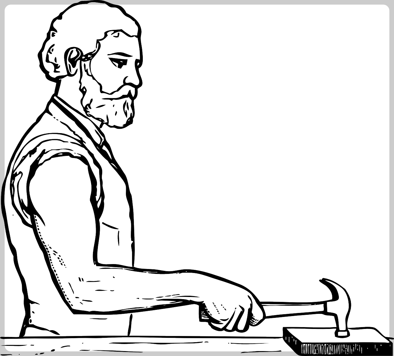 신청 전 대상 확인 안내