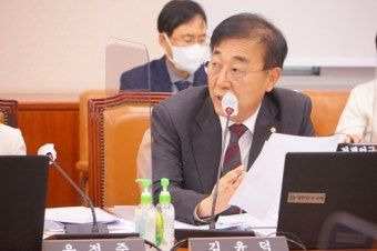 김윤덕 국회의원 조선일보