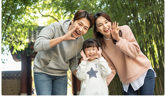 가족