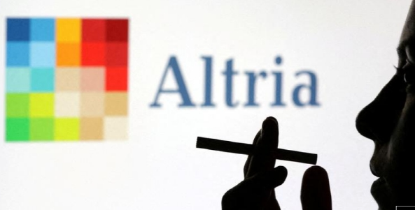 알트리아 로고 이미지