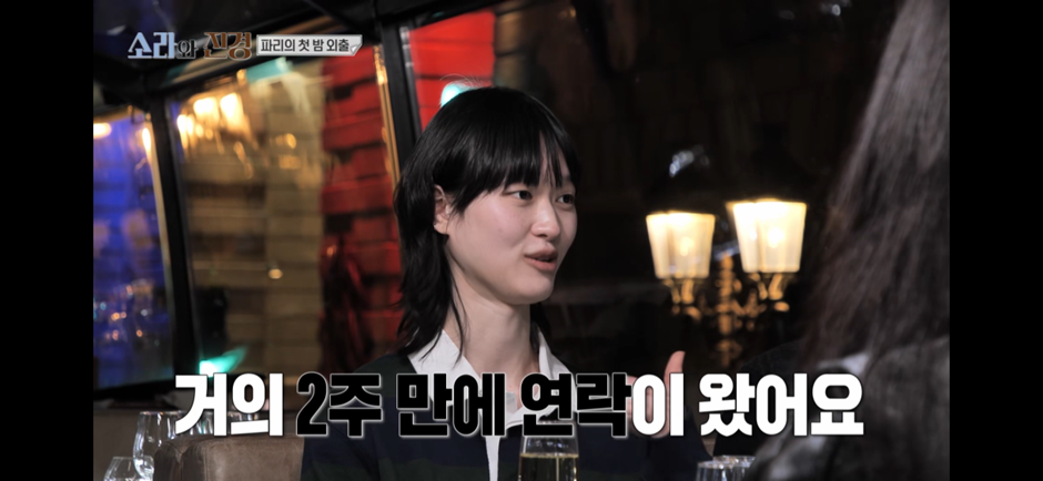 한국과 미국의 명문대 포기하고 현재 탑모델이 됐다는 모델들 | 인스티즈
