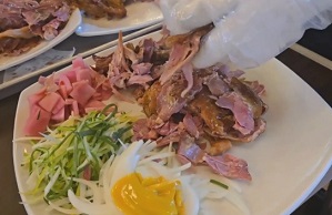 오리밀쌈