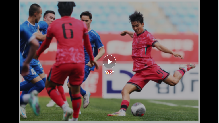 [U22 한국 vs 호주 축구 중계] 6월 5일 친선경기 고화질 무료 시청 방법 총정리