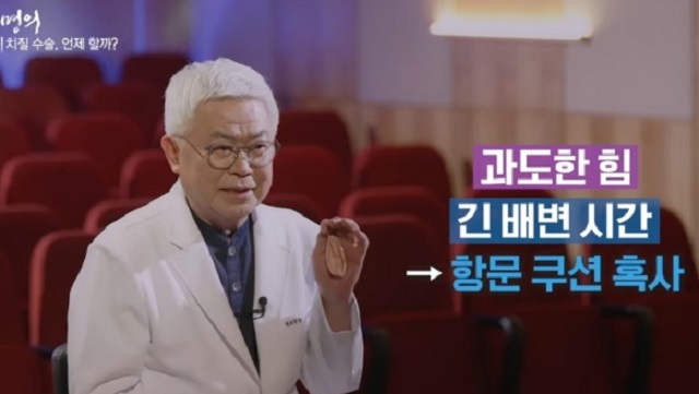 김도선교수