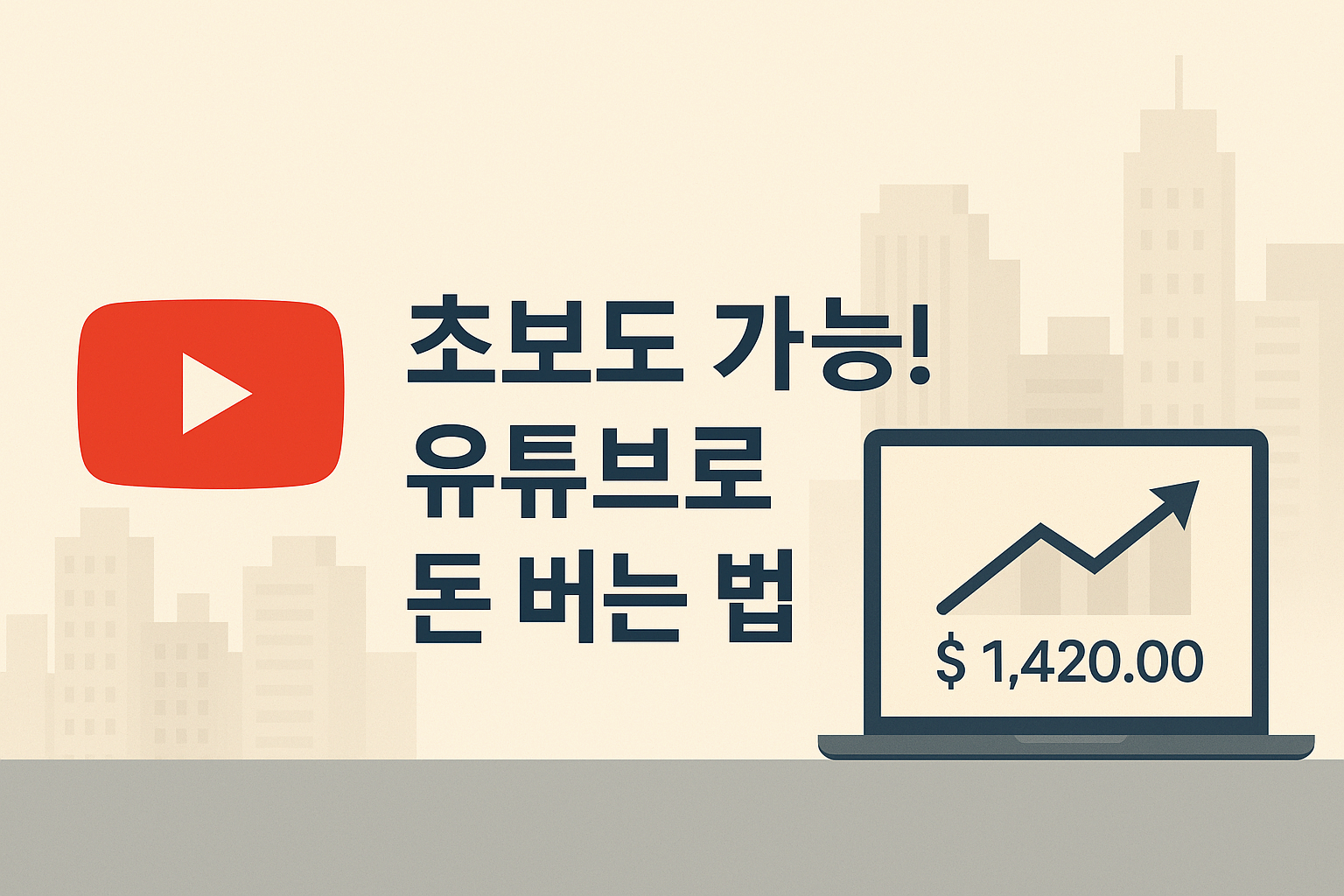 블로그