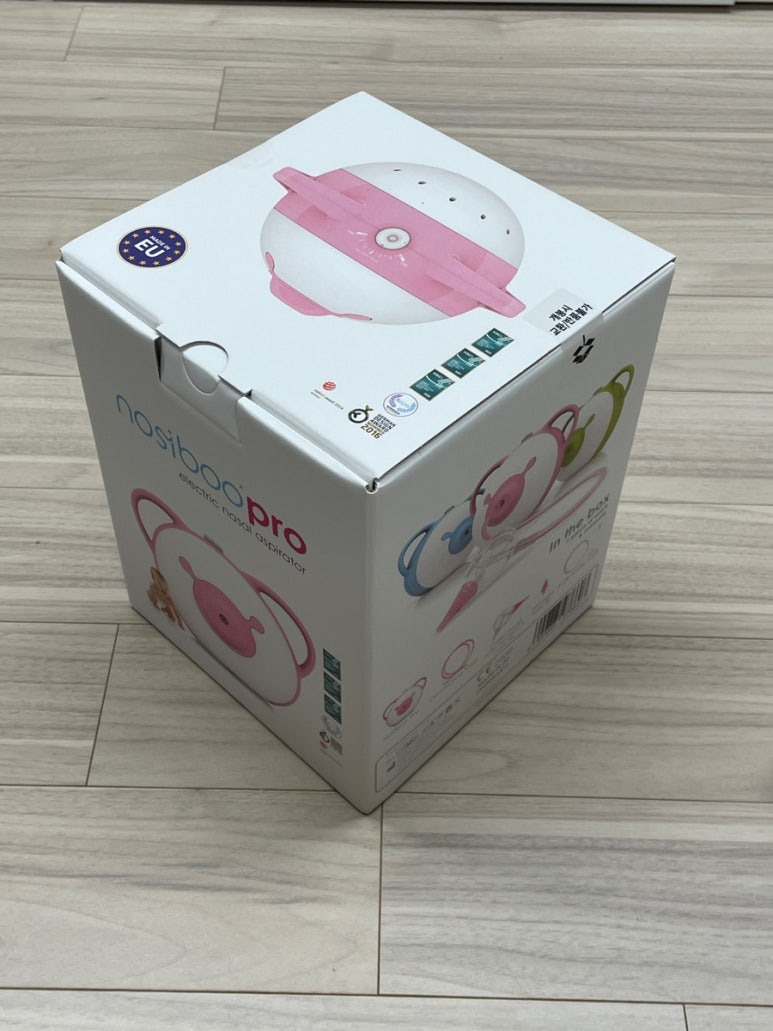 노시부 프로 전동식 의료용 아기 콧물흡입기