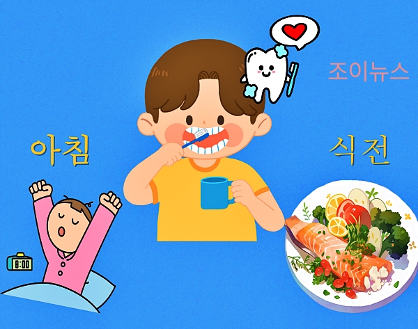 식전 vs 식후 양치 논쟁 정리