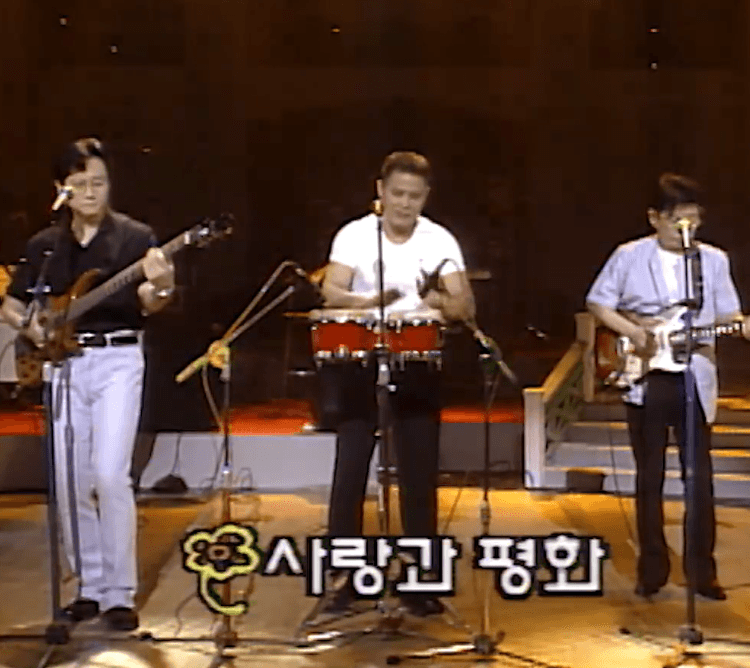 사랑과 평화 한동안 뜸했었지