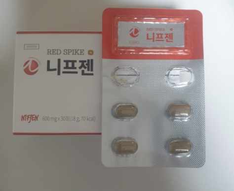 니프젠