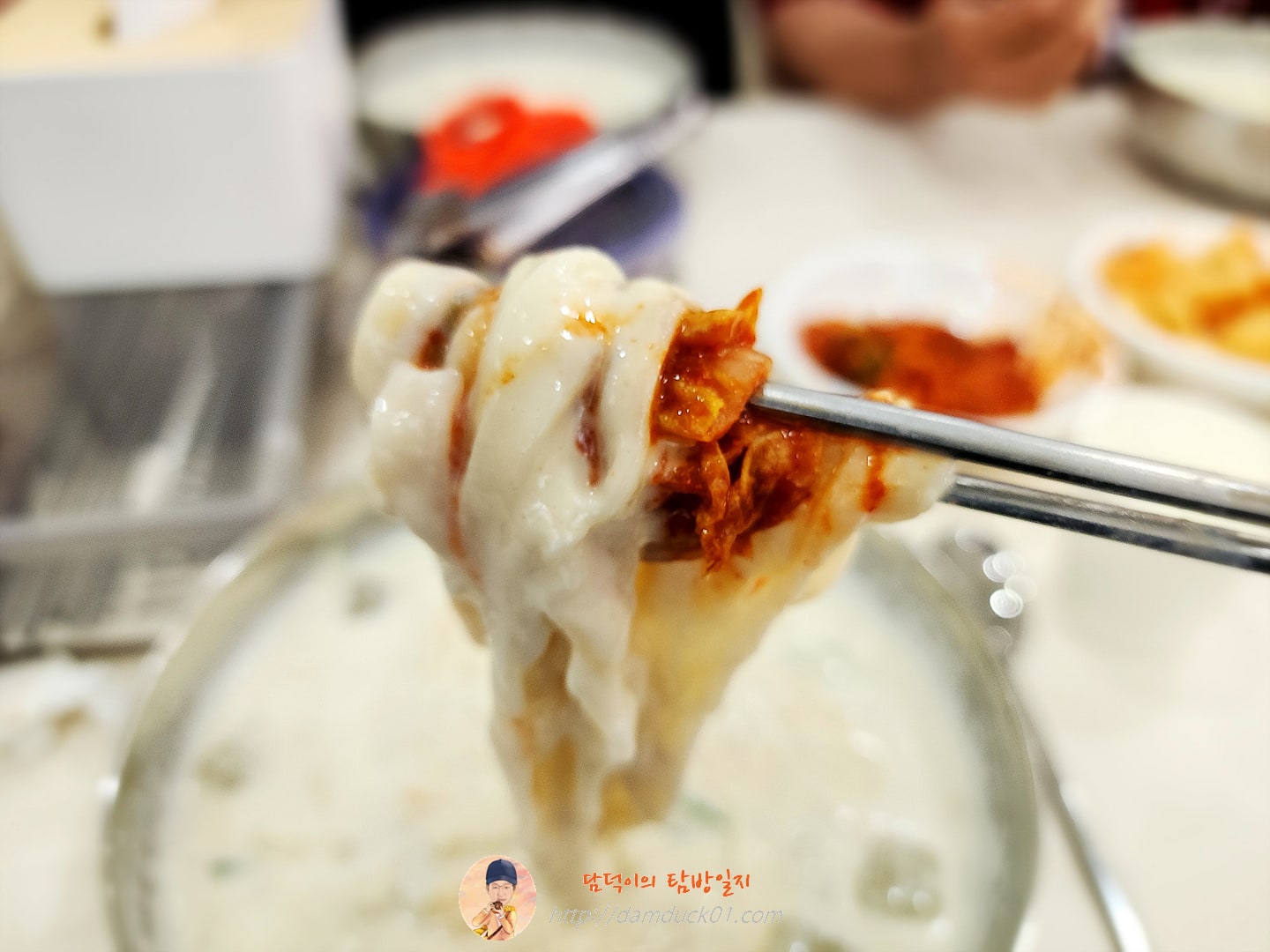 냉 콩국수