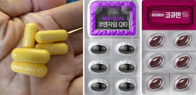 시중 판매중인 다양한 코큐텐