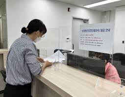 보건증 인터넷발급 방법