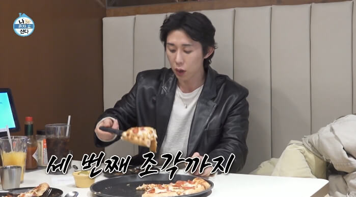 코쿤-부산-피자집