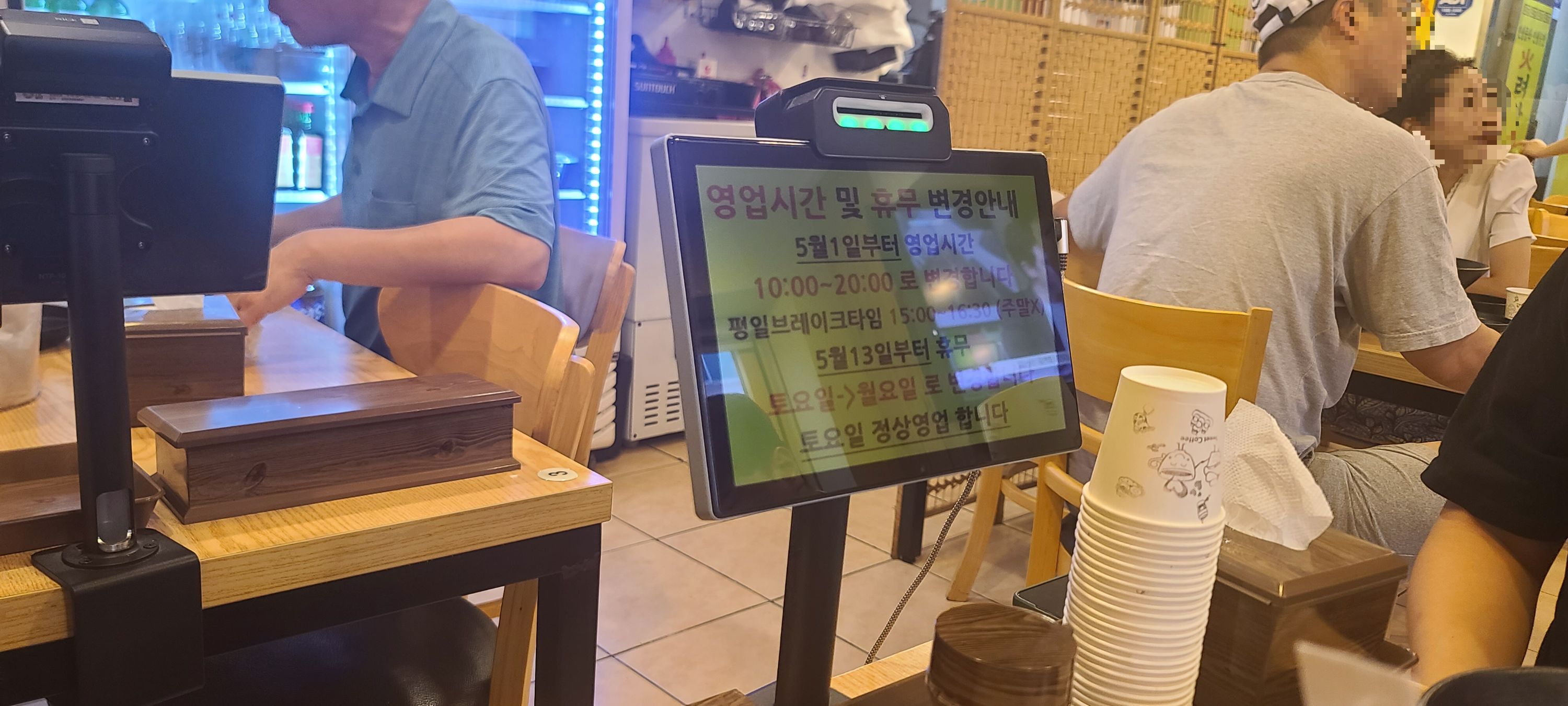 상일동맛집 서울맛집 짬뽕맛집 화려한짬뽕 짬뽕 인생중식 인생불맛 내부 메뉴판 타블렛 주문