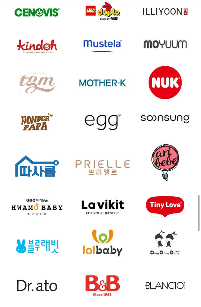 쿠팡 베이비&amp;키즈쇼 팝업스토어