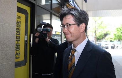 윤석열 대통령 오동운 변호사 공수처장 지명 이유