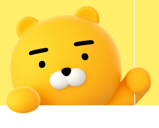 카카오뱅크 주택담보대출 갈아타기 주담대 갈아타기 금리