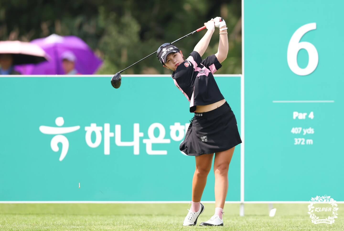 KLPGA 하나금융그룹 챔피언십