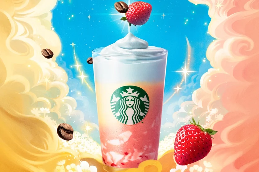 봄 하늘 밀크 커피 프라페치노® (春空 ミルクコーヒー フラペチーノ®)