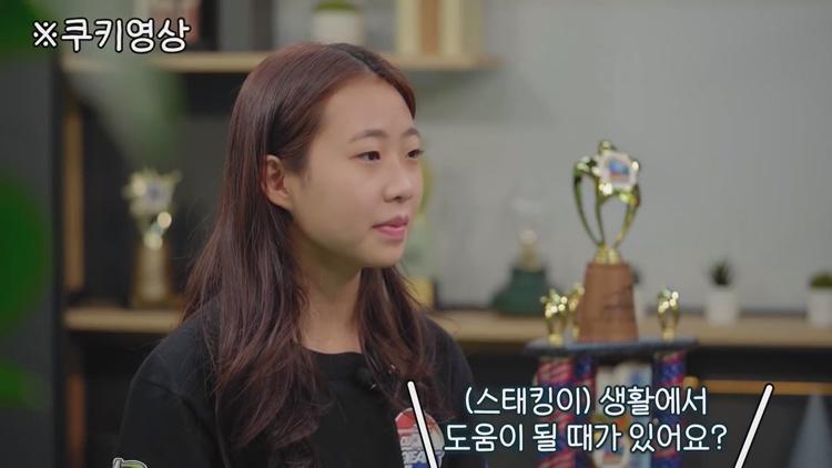 유퀴즈 온더블럭 스포츠 스태킹 컵 쌓기 국내 1등 세계 3위 박세령 소개 및 조회수 500만 영상