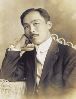 도산 안창호 교육사상