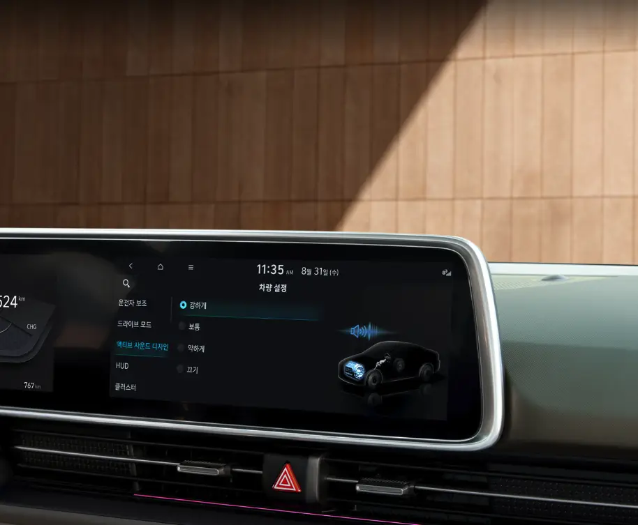 아이오닉6-인테리어-8