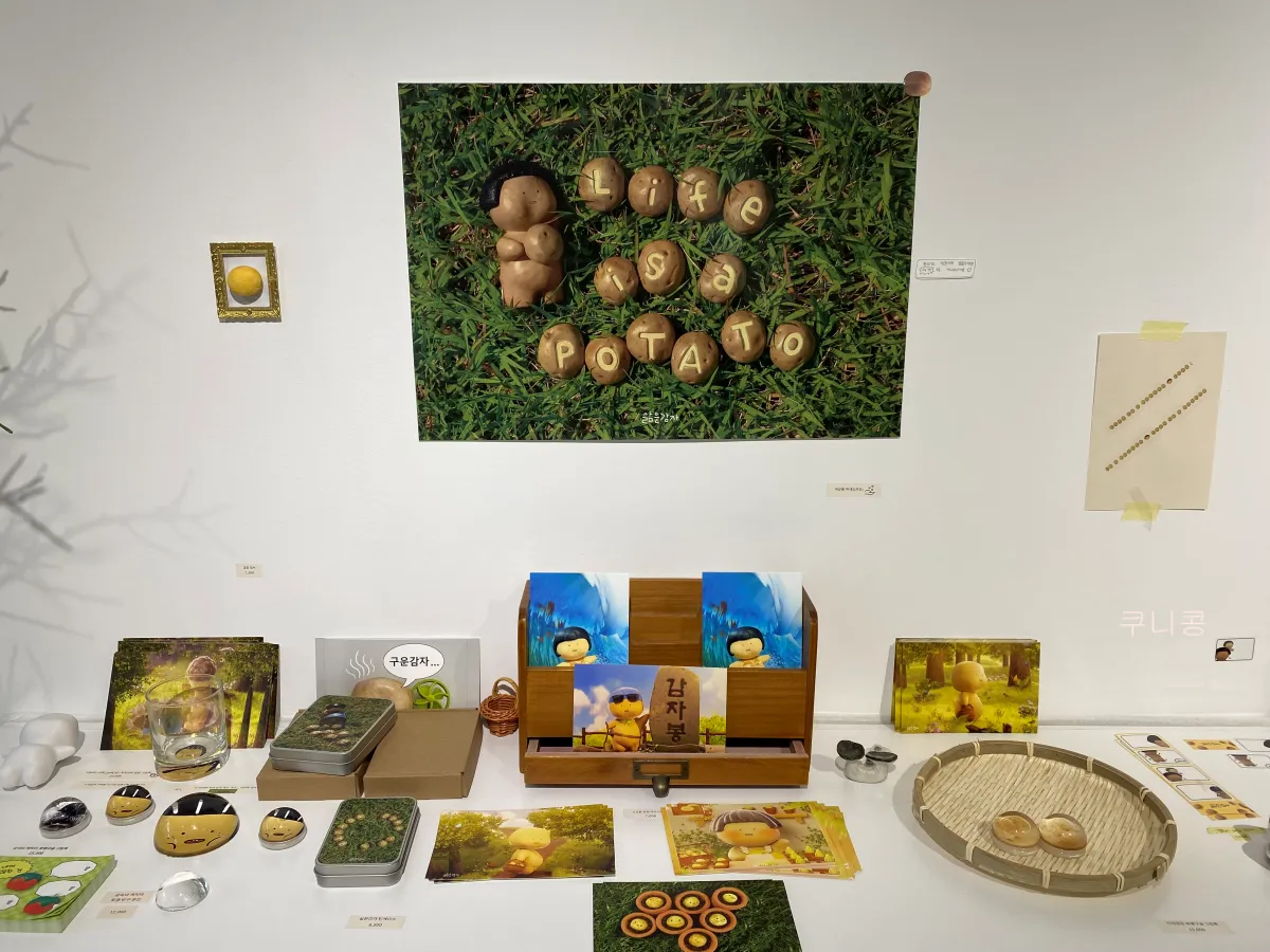 강릉-여행일정-소품샵-투어-귀여운-감자-캐릭터가-있는-삶은감자