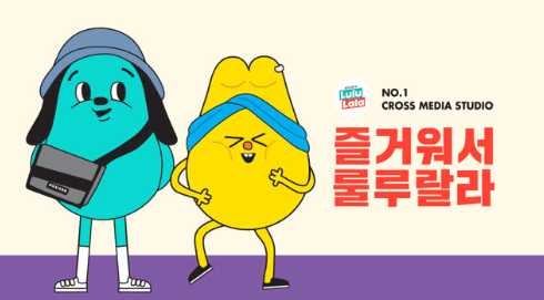  위성 방송