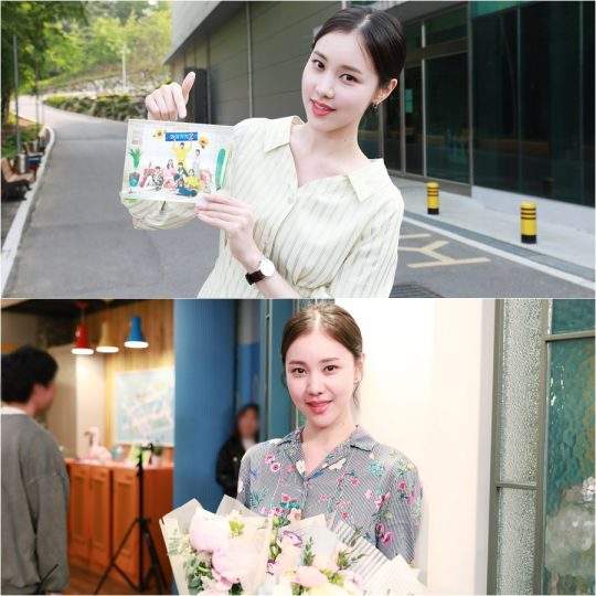 배우 김예원