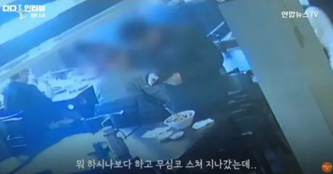 보배드림 중국집 사연 - 실제 상황