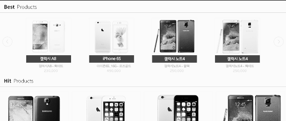 중고폰 구매 예시