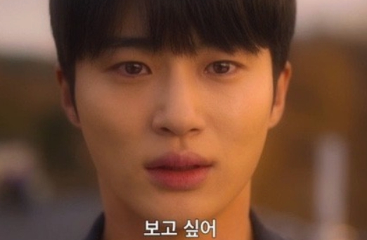 변우석 21세기 소녀