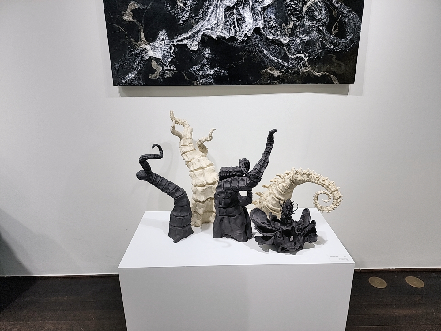 세라믹플러스 작품4