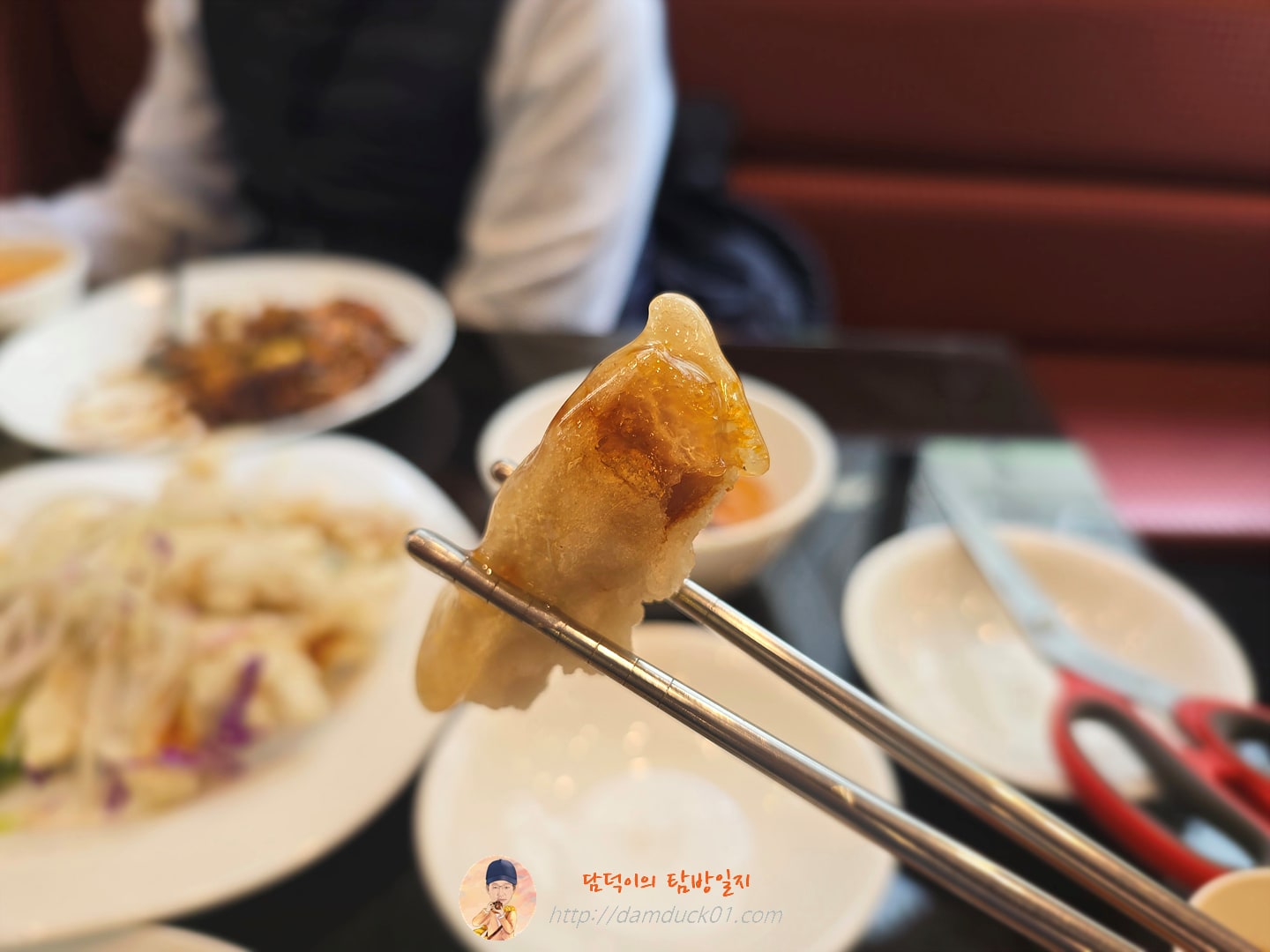 탕수육