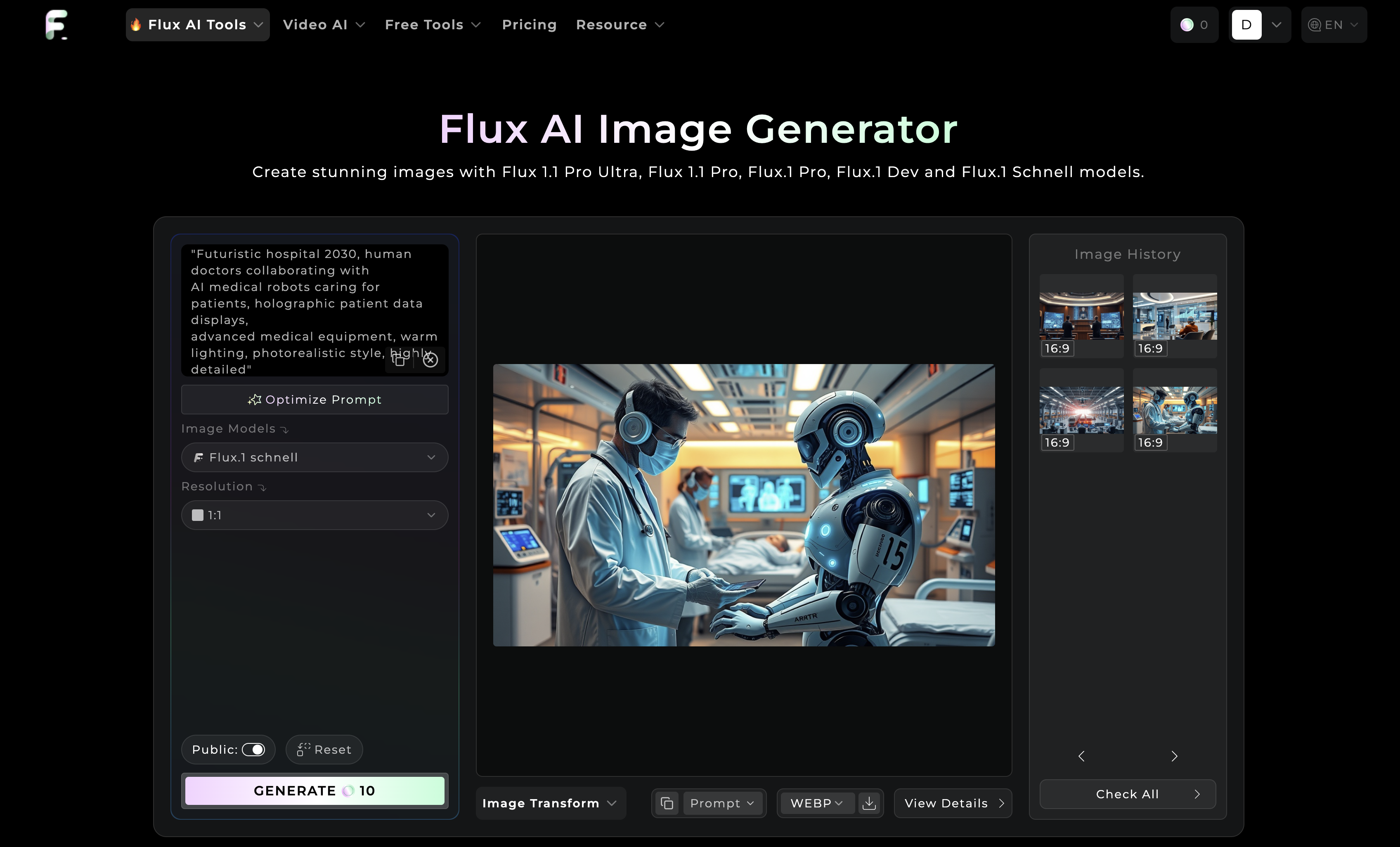 Flux AI를 이용해 미래의 병원을 생성한 결과