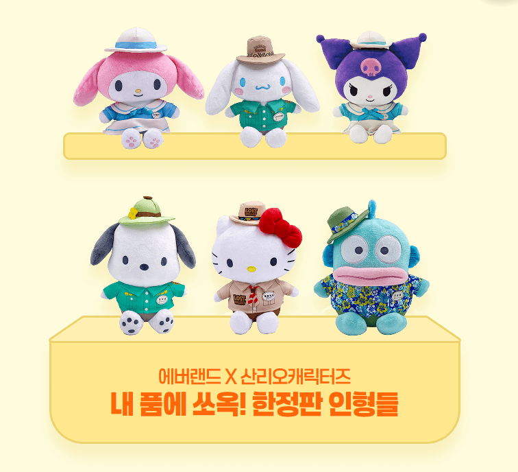 챗GPT 지브리 필터