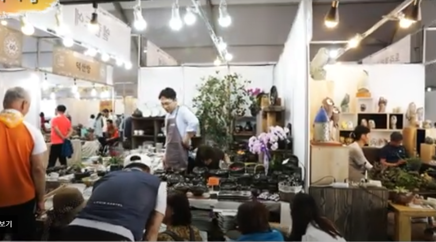 판매