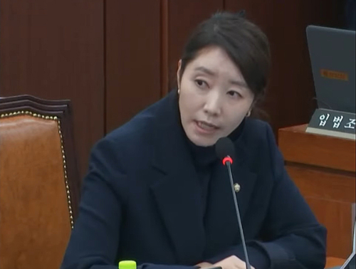 강선우 국회의원 보좌진 갑질 의혹