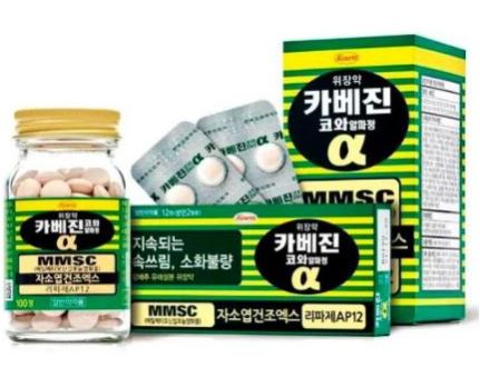 카베진-알파-300정-가격