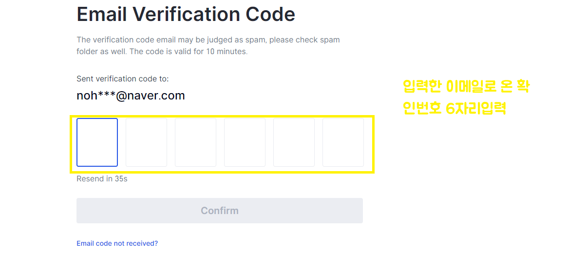 해외거래소 gate.io 게이트아이오 회원가입 kcy인증3
