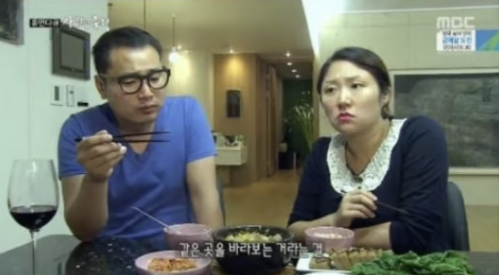 배우-김현숙-전남편