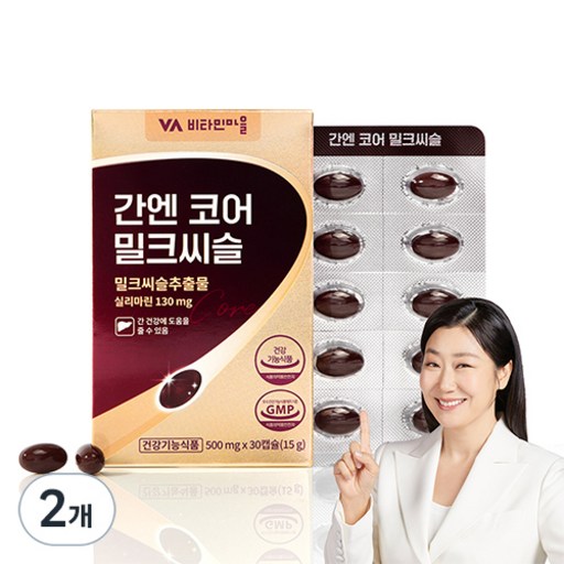 코어밀크시슬 뉴트리원 유기농 순위25종