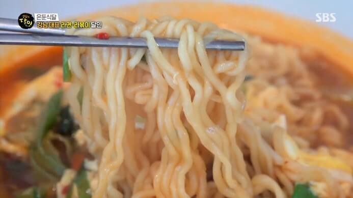 강남대표라면