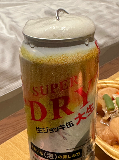 일본-편의점-맥주