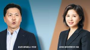 박나래 녹화 취소 매니저 갑질 논란 신규 예능 스케쥴 취소