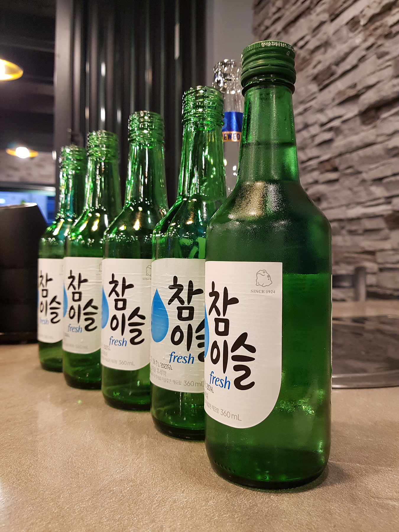 소주