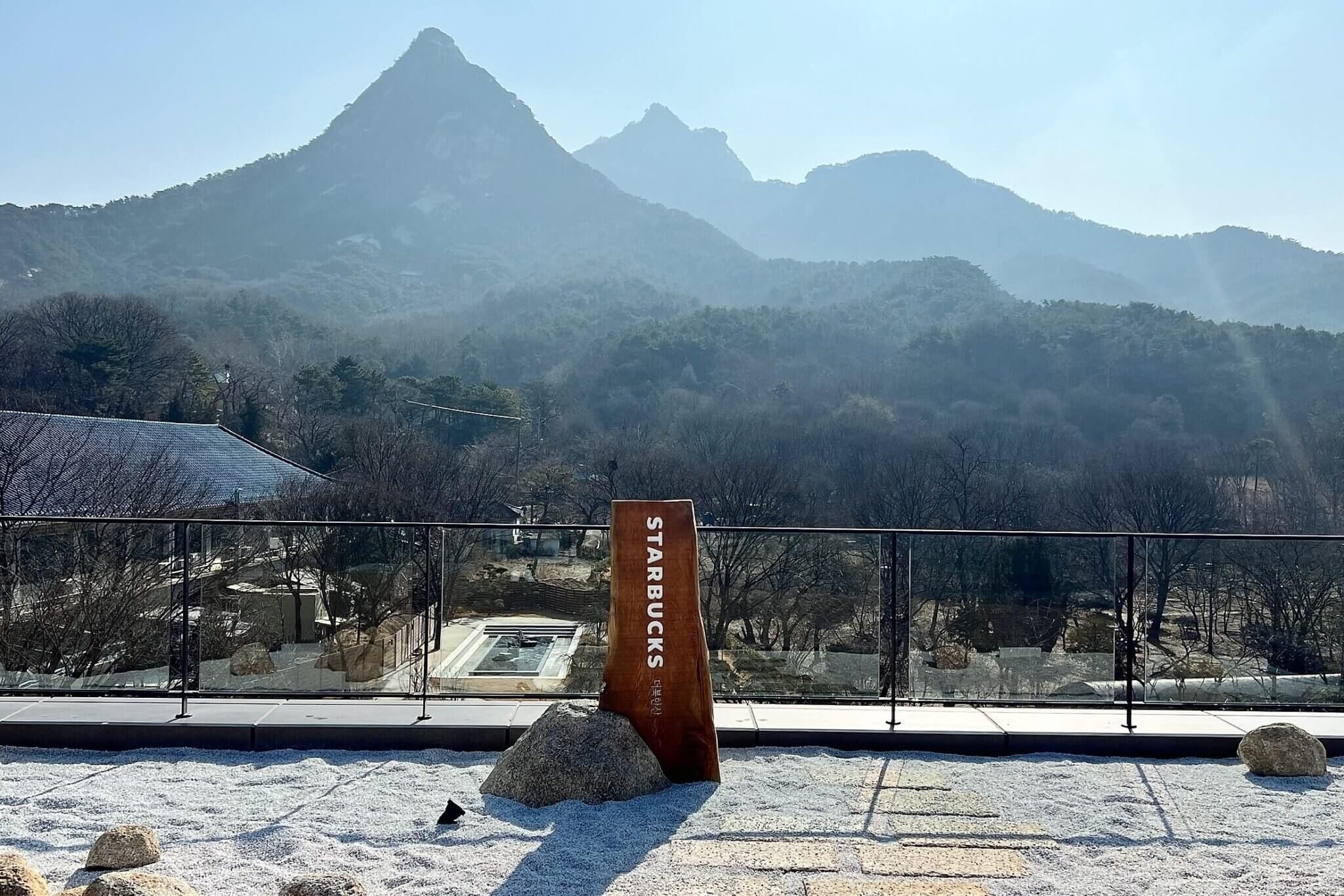 스타벅스 더북한산 더매장 관련 이미지