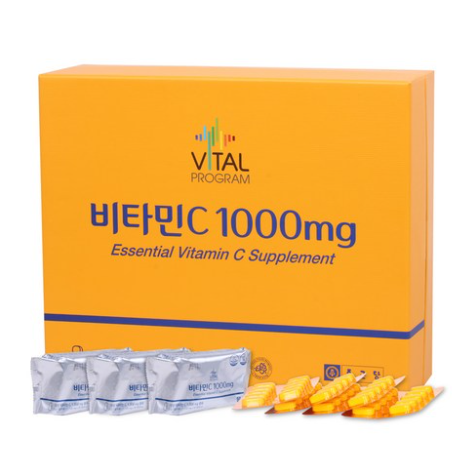 비타민 C 추천