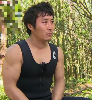 김병만 이혼